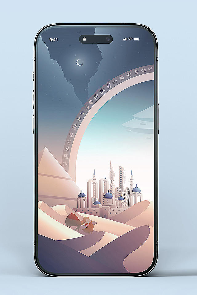 Desert planet with a Stargate Wallpaper for iPhone & Android